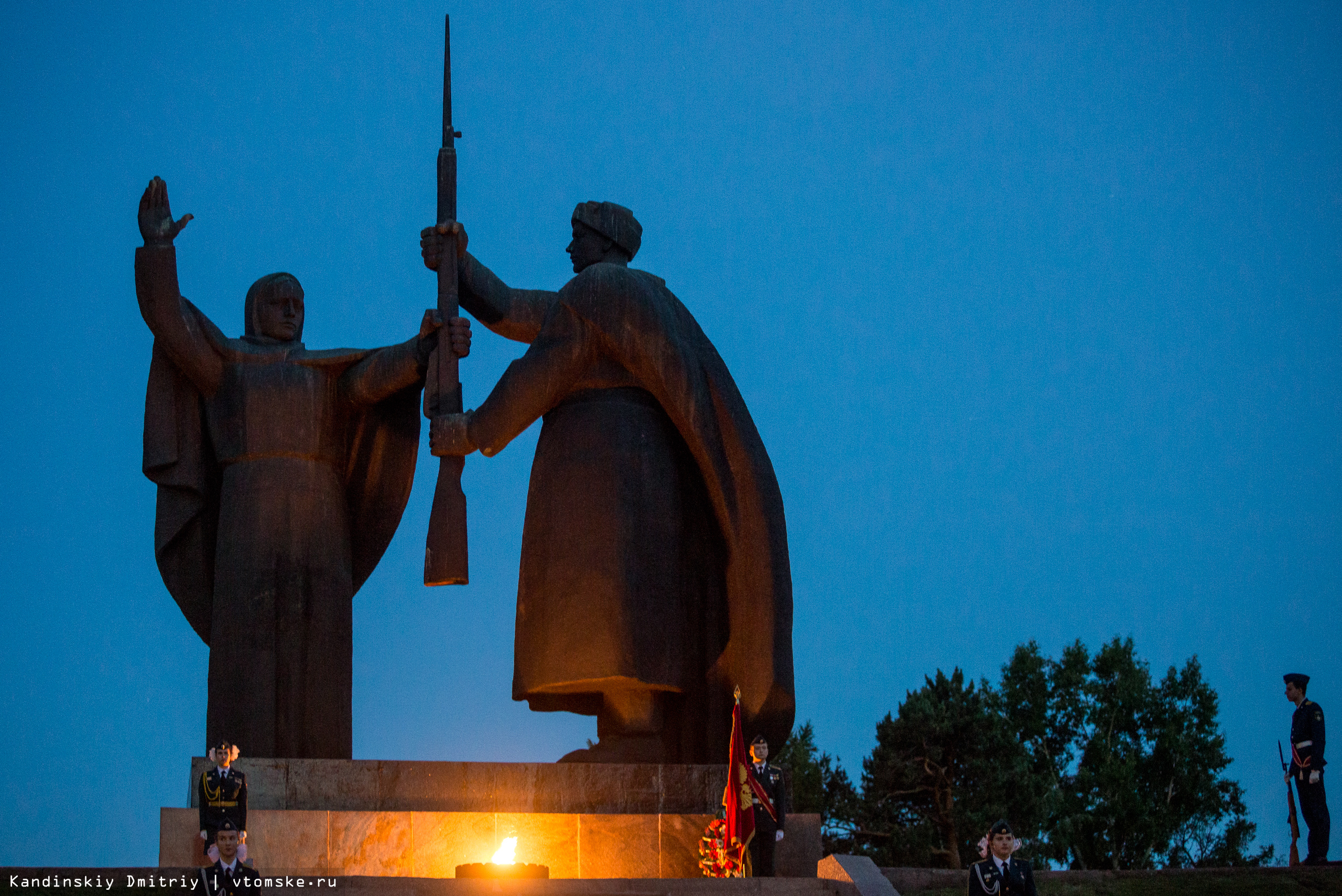 Лагерный сад вечный огонь Томск