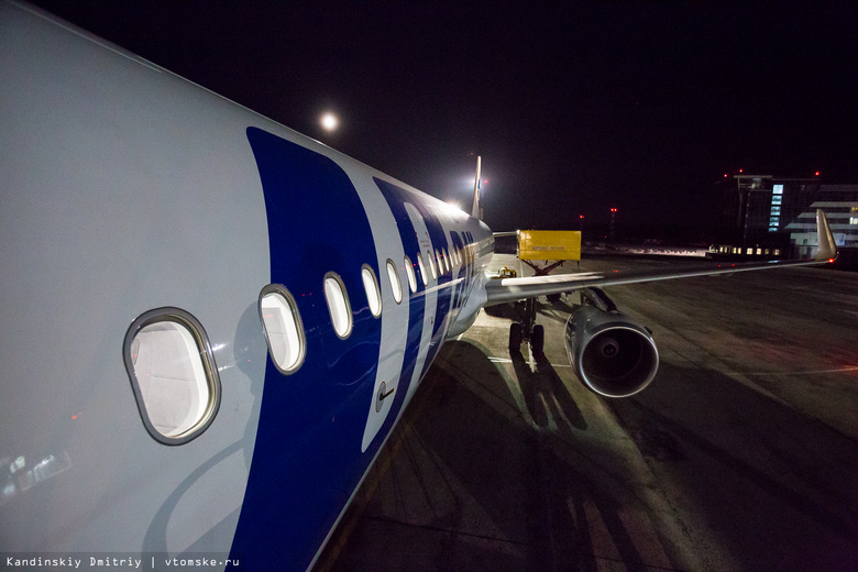 ЮТэйр объединил две дочерние авиакомпании в Красноярске