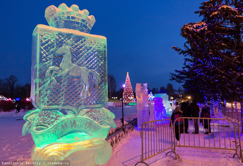 Томск попал в топ-10 недорогих городов РФ, популярных для поездок на Новый год
