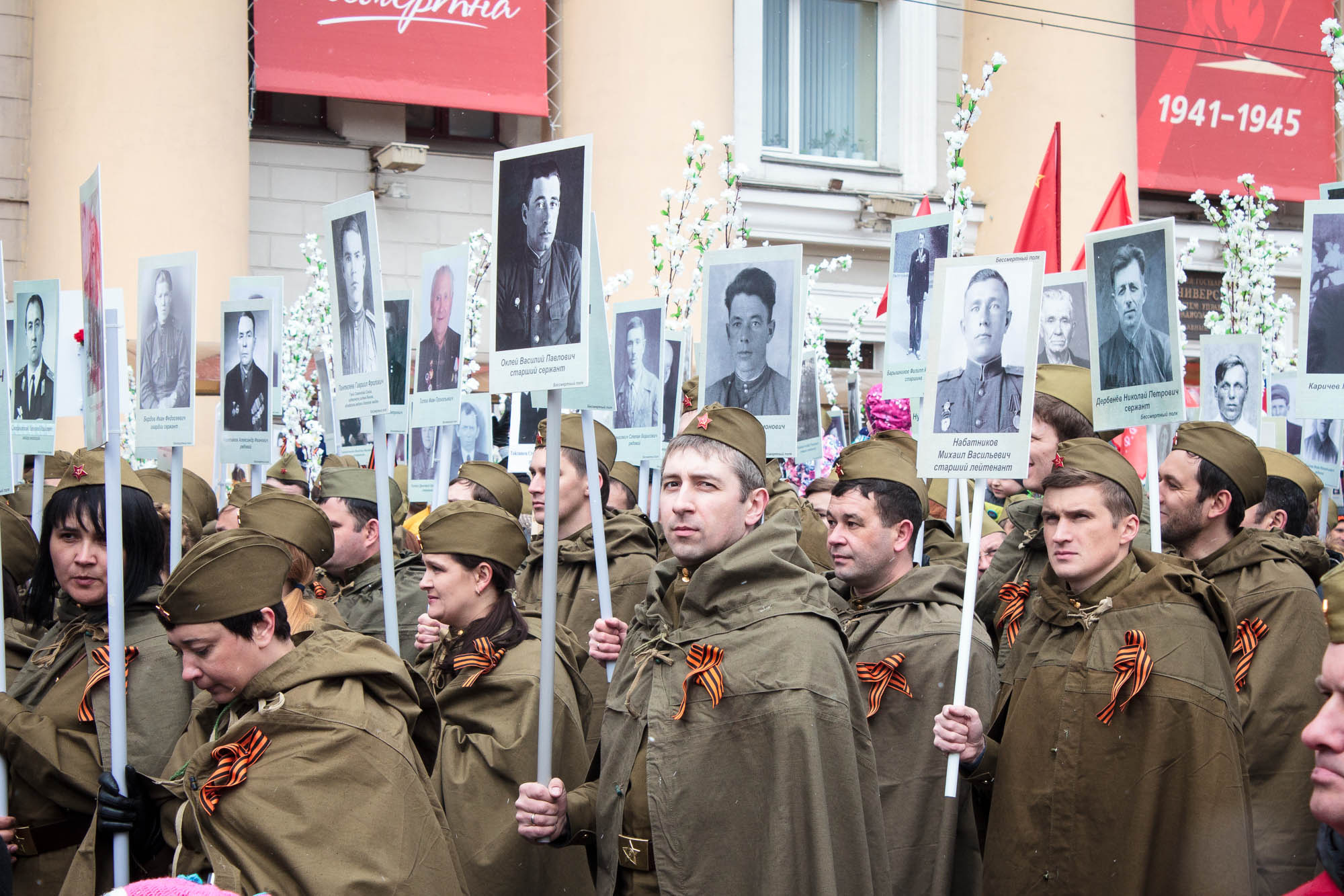 бессмертный полк в рассказово