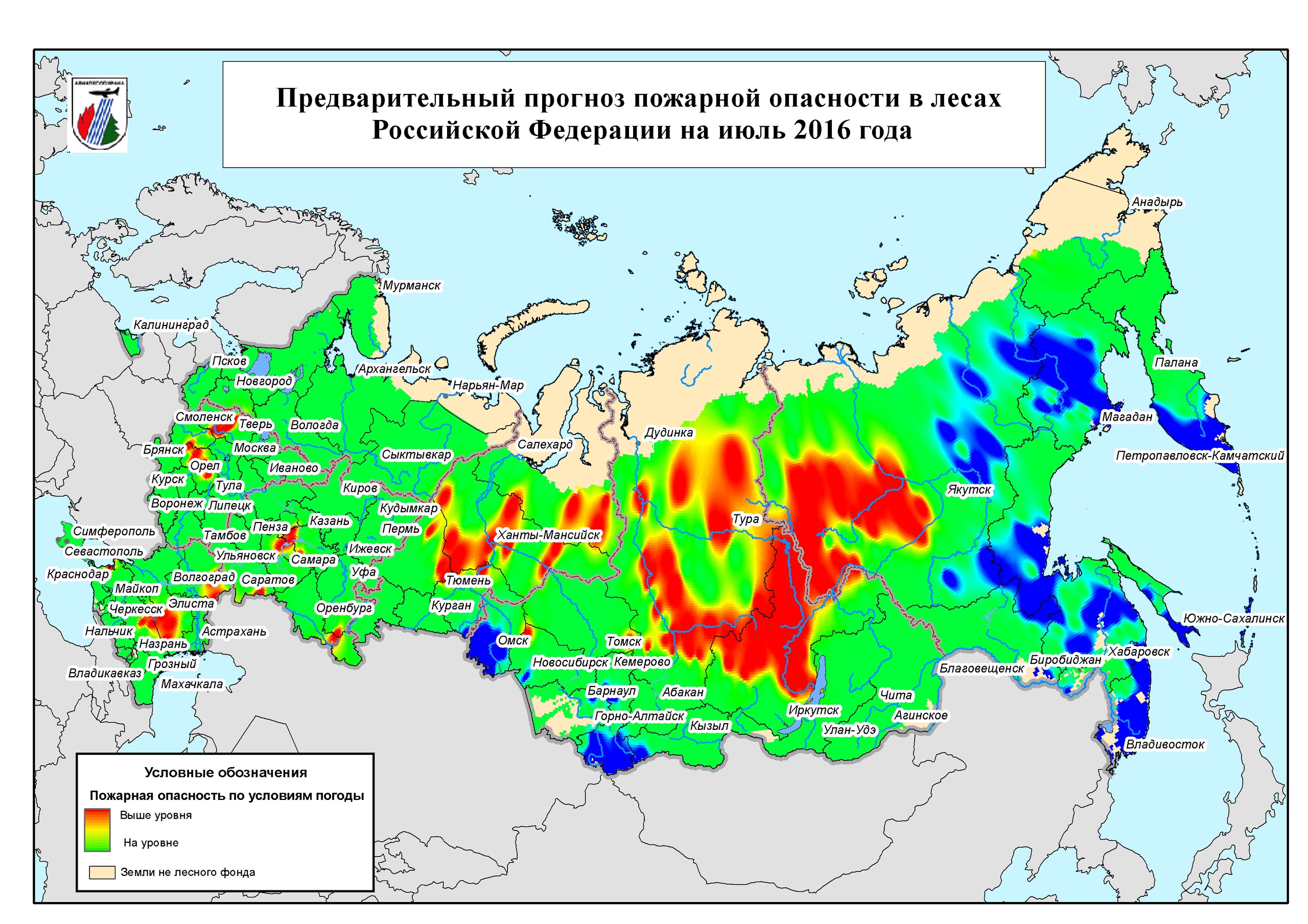 Карта пожаров томской области