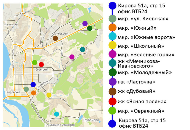 Карта томска по районам