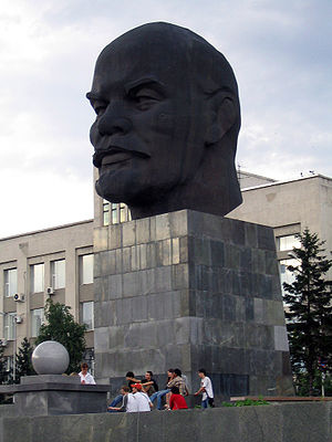 Голова Ленина в Улан-Удэ попала в Книгу рекордов России