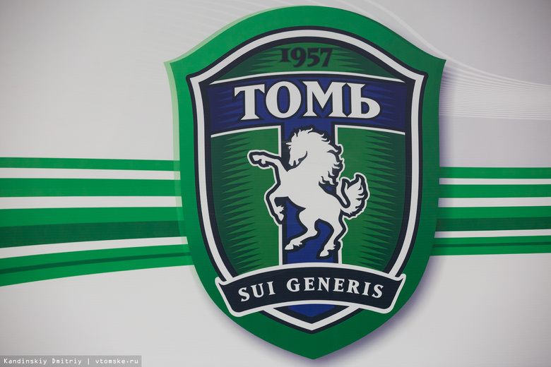 Приставы арестовали здание ФК "Томь" за неуплату налогов