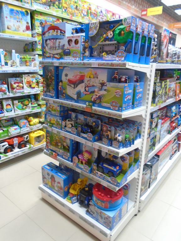 Где Купить Игрушки В Омске