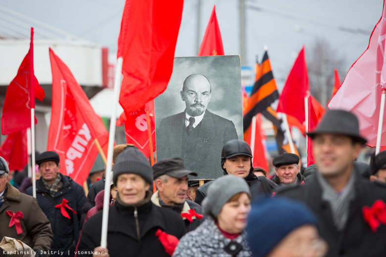 В воскресенье из-за шествия КРПФ перекроют движение в центре Томска