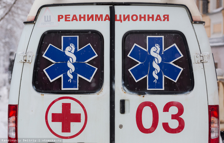 Двое водителей пострадали в ДТП у «Гоара» в Томске