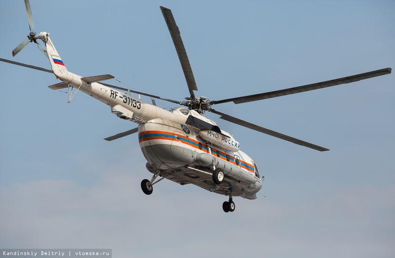 Группу рыбаков сняли вертолетом с льдины на Байкале в Бурятии