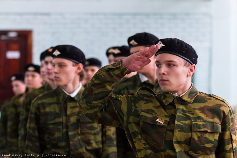Школьников подготовят к службе в армии на военно-спортивной игре