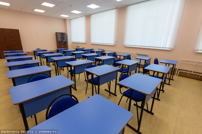В Томске 65 школ из 67 готовы к новому академическому году