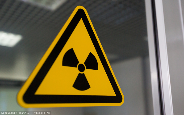 Более 16 тонн радиоактивных отходов угрожает безопасности жителей Забайкалья