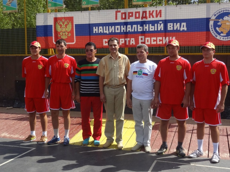 Сборная области по городошном спорту завоевала золото на кубке России