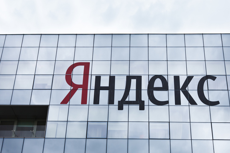 «Яндекс.Деньги» и ВТБ24 попали в санкционный список США