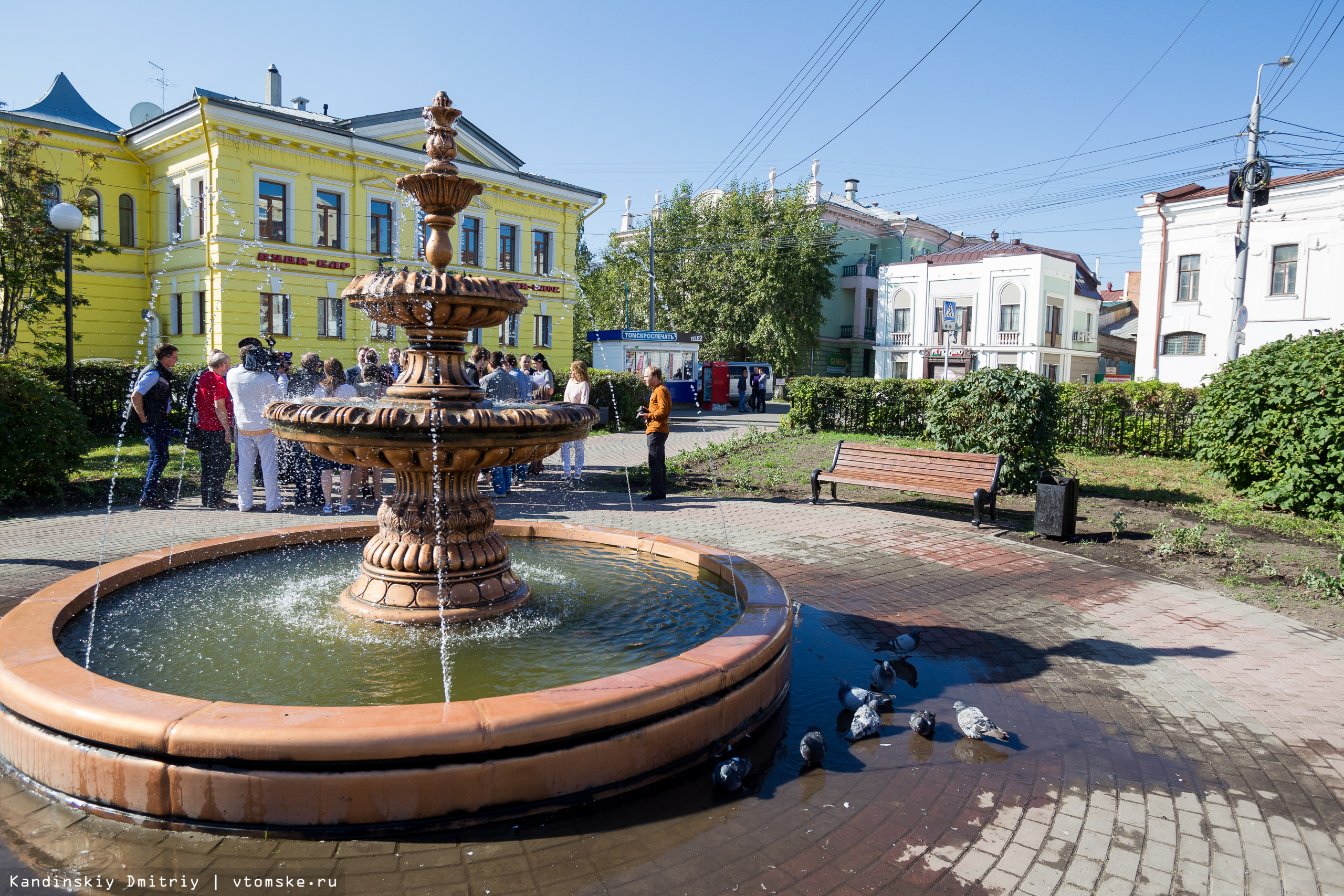 площадь томск