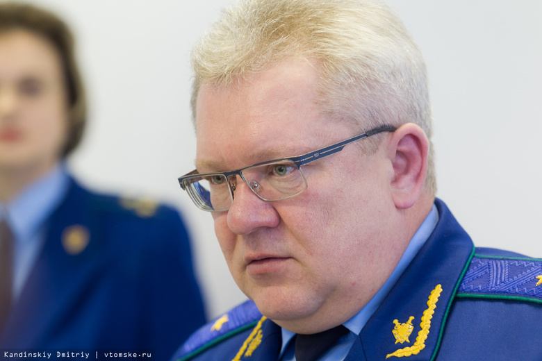 Осужденный экс-мэр Томска переехал в Краснодар