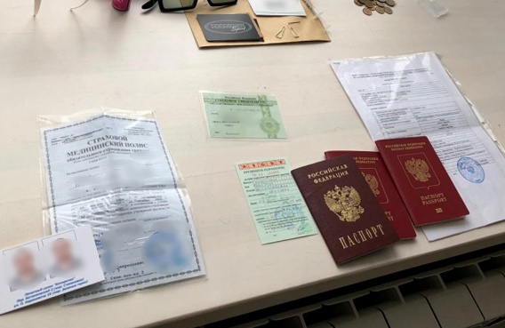 Полиция задержала томичей, торговавших медсправками и полисами ОСАГО