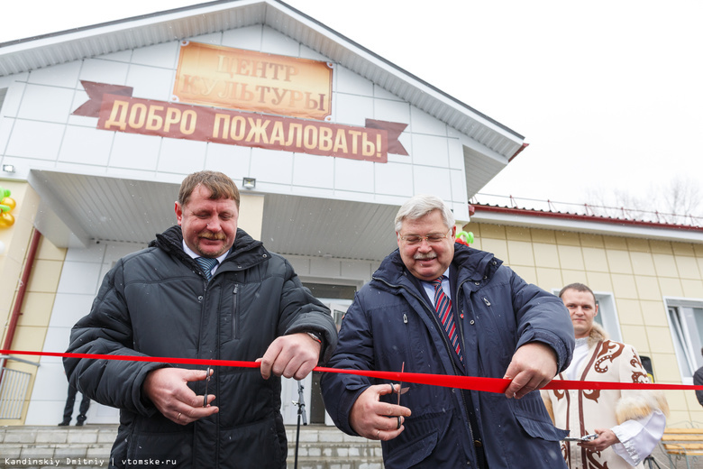 Жвачкин открыл современный центр культуры в Тегульдетском районе