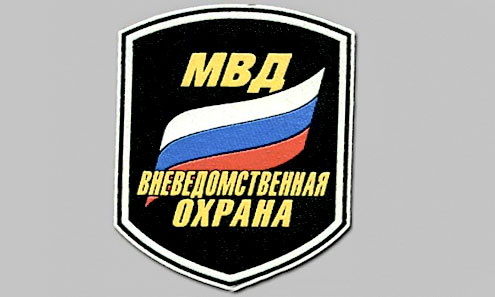 В ушедшем году вневедомственная охрана предотвратила более 700 преступлений