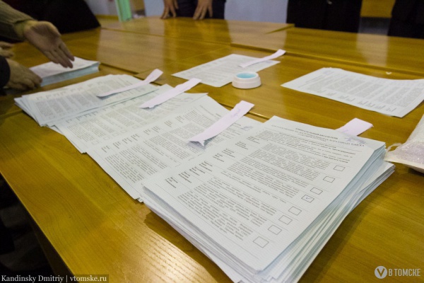 Правом досрочно проголосовать в первый день воспользовались девять томичей