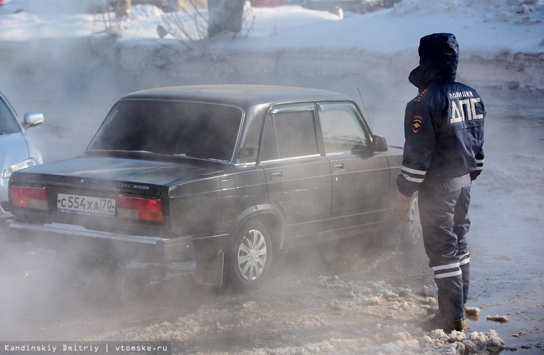 Участки на 3 улицах Томска перекрыли для автомобилей из-за аварии на теплосетях