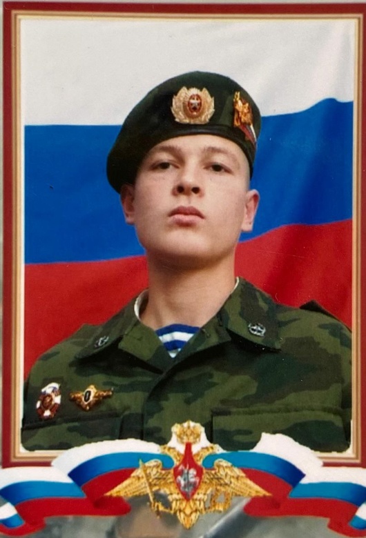 Контрактник из Томской области погиб в ходе спецоперации на Украине
