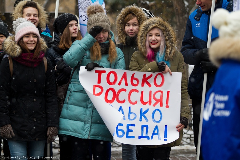 День народного единства: как появился праздник, который Россия отмечает 4 ноября