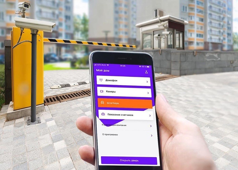 Умные шлагбаумы «Ростелекома» пропустят спецтехнику во дворы томичей