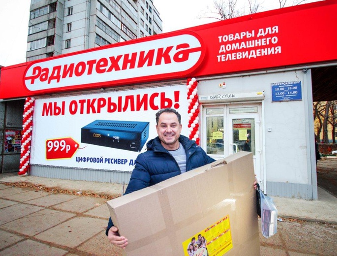 Ответ на актуальный в Томске вопрос