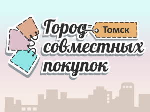 Пять правил безопасности в «СП»
