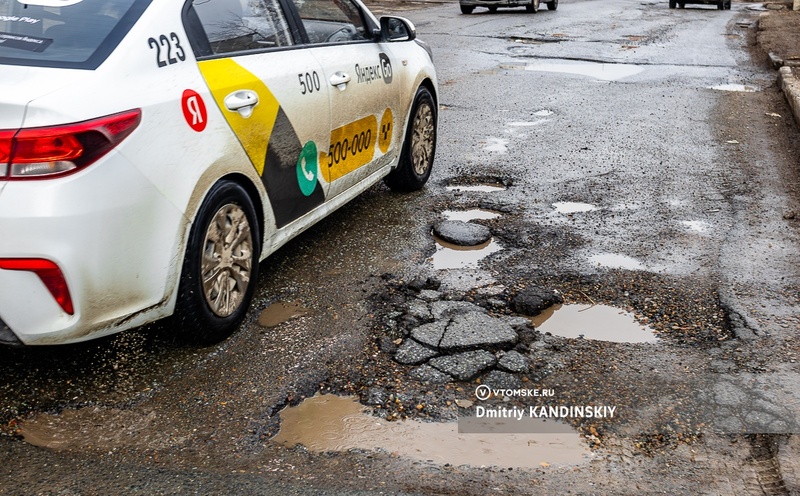 Почему в Томске плохие дороги: мэр о состоянии проезжей части и причинах
