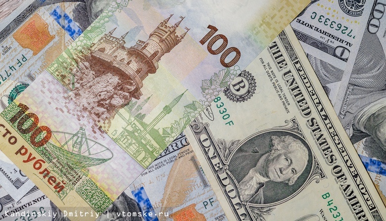 Курс доллара превысил 100 руб впервые с марта 2022г