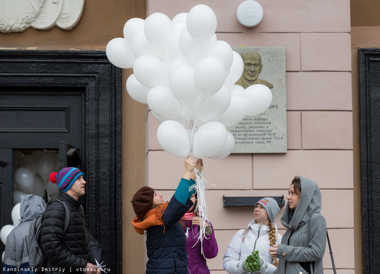Томичи запустят в небо воздушные шары в честь дня рождения космонавта Рукавишникова