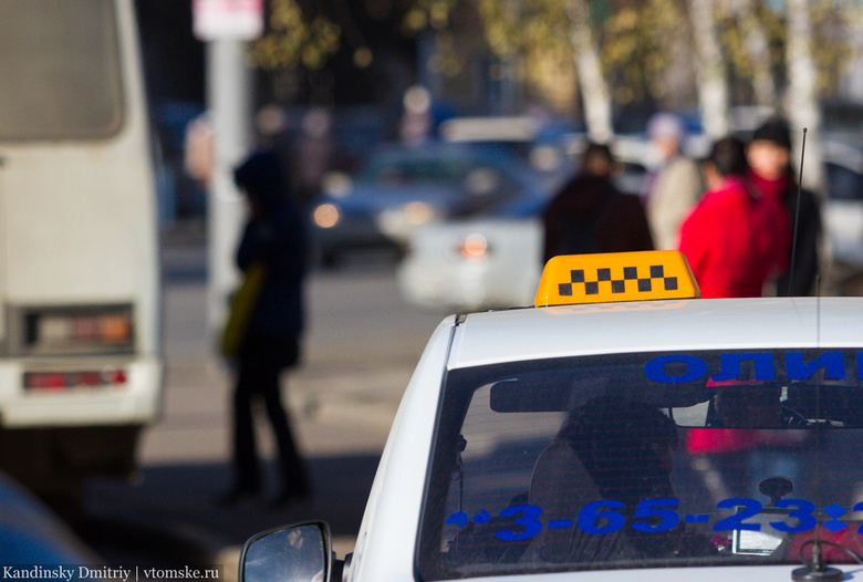 В Томской области выберут самое безопасное такси