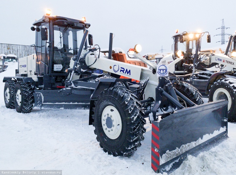Около 400 единиц техники будут чистить зимой трассы Томской области от снега