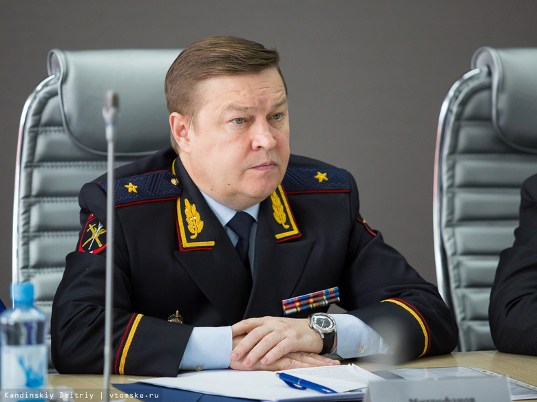 Митрофанов покинул пост главы томского УМВД в связи с выходом на пенсию