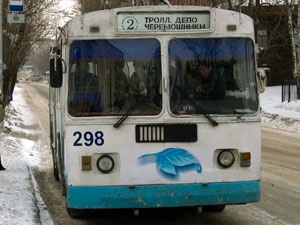 Накануне троллейбус наехал на пешехода