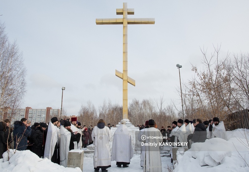 Череп нашли на Каштачной горе в Томске