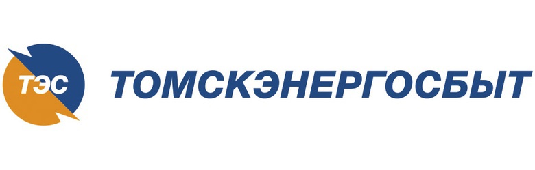 Юрлицам Северска с июля необходимо заключить договоры с «Томскэнергосбытом»