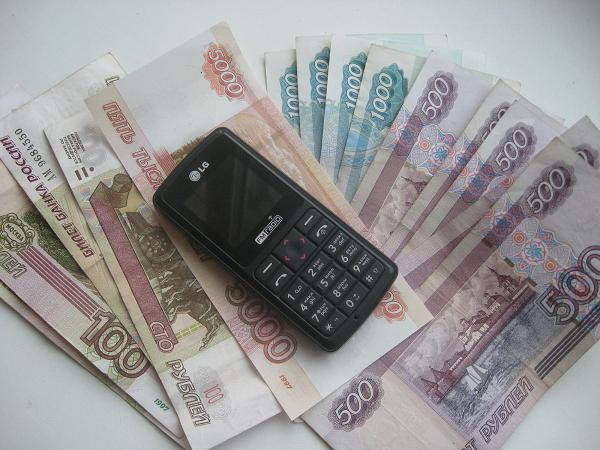 Северский пенсионер пострадал от новой схемы телефонного мошенничества