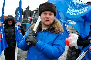 Дмитрий Голубенко