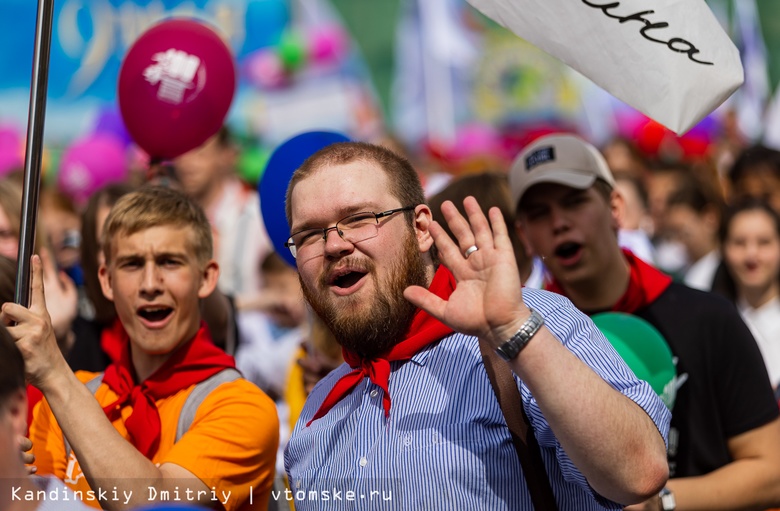 Пенсионеры и молодежь Томска прошлись шествием в честь 100-летия пионерской организации