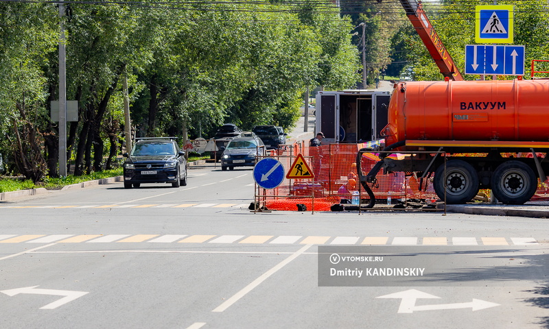 «ТомскРТС» раскопал свежий асфальт на ул.Белинского. Дорогу ремонтировали 2 года
