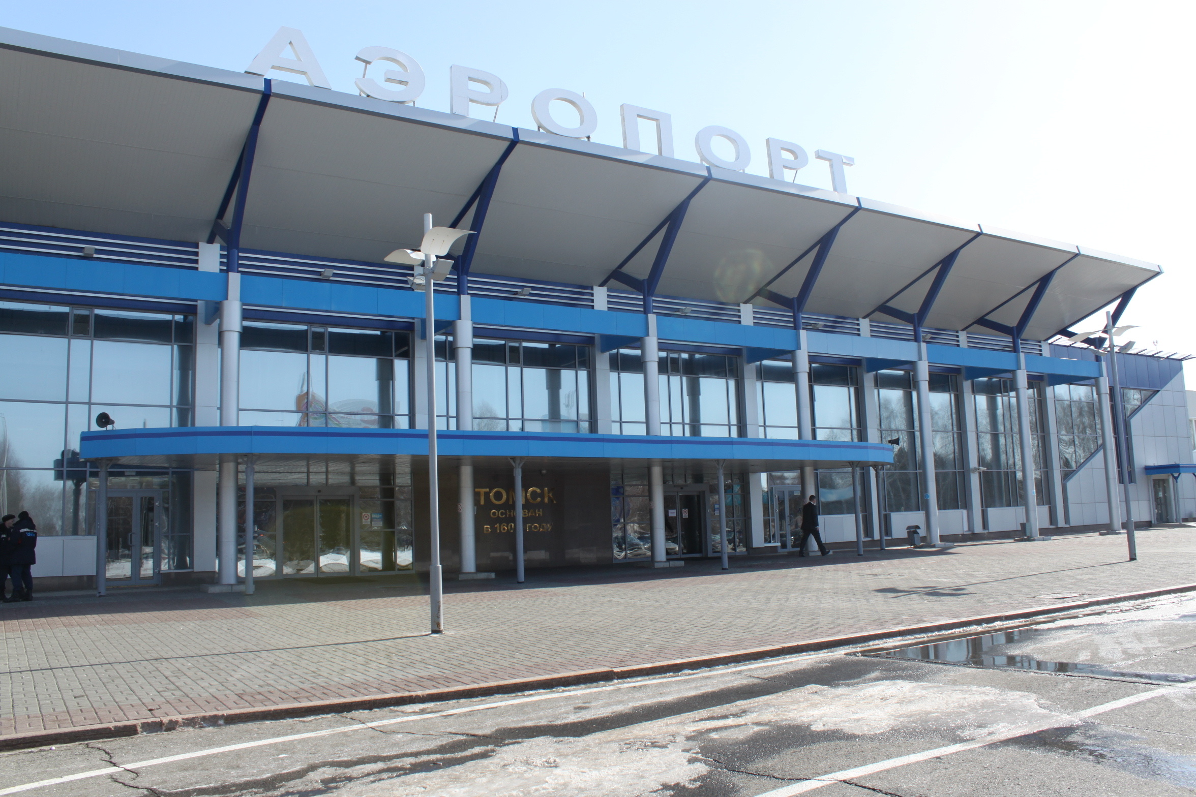 Руководство аэропорта планирует в 2014 году открыть рейсы на Украину