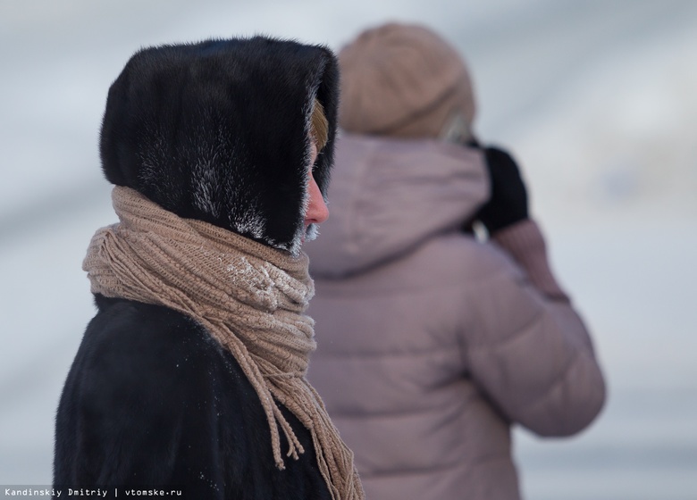 Мороз до -45°С ожидается в Томской области
