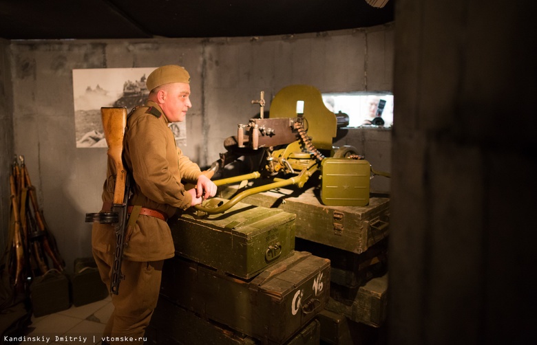 Томич получил грант в 900 тыс руб на создание выставки амуниции Второй мировой войны