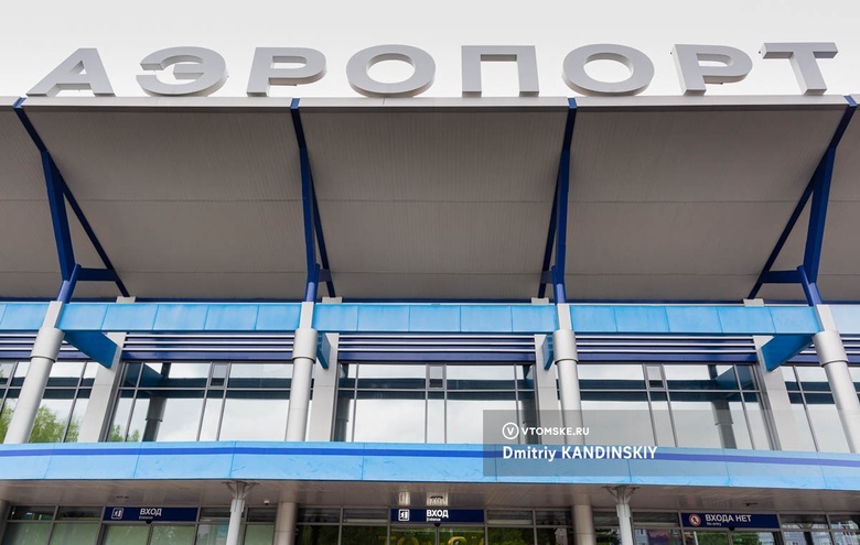 Парковка на привокзальной площади томского аэропорта в марте снова станет платной