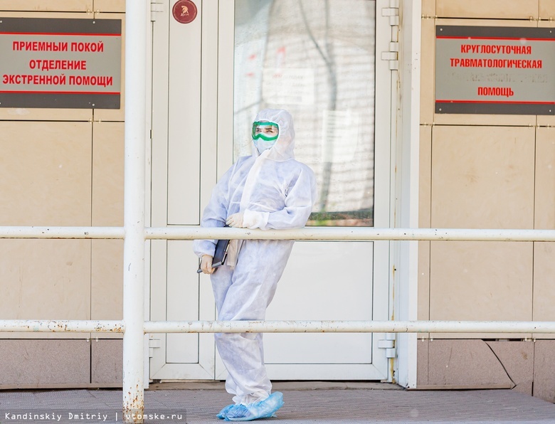 За сутки у 41 человека в Томской области выявили коронавирус