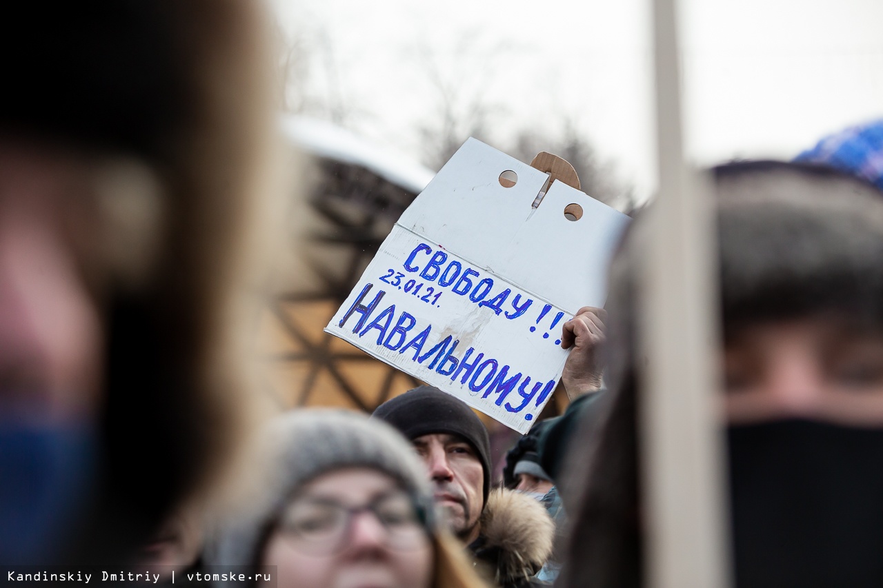 ершик на митинге что означает. 04fe8a18e94caab77f2476aaba97b884. ершик на митинге что означает фото. ершик на митинге что означает-04fe8a18e94caab77f2476aaba97b884. картинка ершик на митинге что означает. картинка 04fe8a18e94caab77f2476aaba97b884.