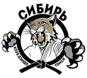 Спортклуб «Сибирь» проведет День открытых дверей (фото)