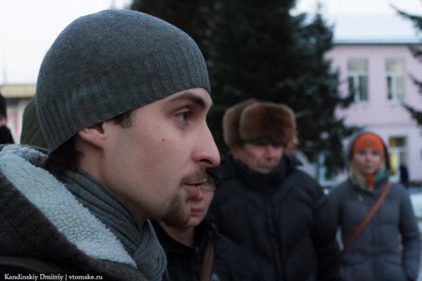 Областной депутат попросил у интернет-пользователей денег на оплату штрафа